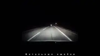 В Карачаево-Черкесии произошло лобовое смертельное ДТП