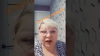 стань богаче делая простые действия