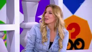 Гусь на Первом канале. Программа 