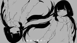 【夜明】ハルノ寂寞【Cover】
