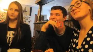 встреча имхо