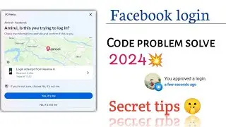 Go to your authentication app facebook problem | go to your authentication app 2024