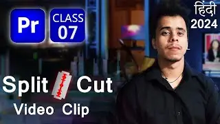Razor Tool and Ripple Delete - Adobe Premiere Pro Class 7 / Premiere Pro tutorial 2024