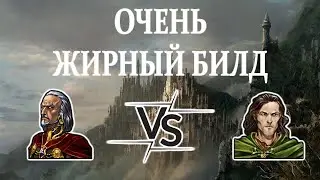 Герои 5 - ЖИРНЫЙ МАРКЕЛ - X-RTA