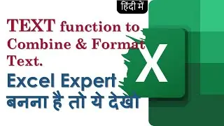 Excel in Hindi- How to use TEXT function  