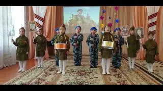 Песня Прадедушка