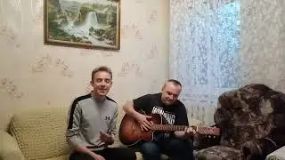Песня под гитару "Счастье" в исполнении Саши!🎸