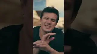 NЮ-Отпустил