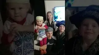 Конкурс "Әкем-асқар тауым". Педагог -Прока Татьяна Григорьевна.Участники-семья Насоновых.