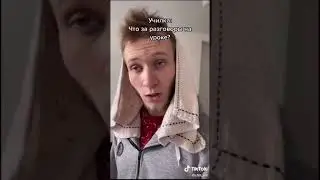 Когда признался другу что ты гей