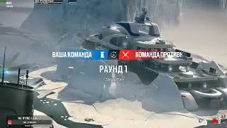 Rainbow Six® Siege в 2022 году. Деды зашли в 