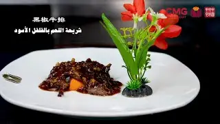 الحلقة ال3 ل