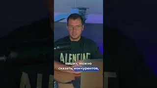 ❗️ Что никогда не покажут НЕ ЧЕСТНЫЕ ПРОДАВЦЫ? ❗️ | #амазонбизнес #руслансавинкин #hiecom