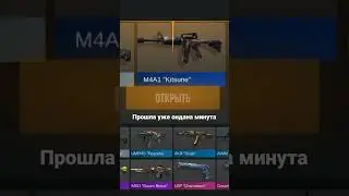 боль 