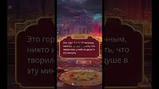 #клубромантики #кр #калипламясансары #кпс