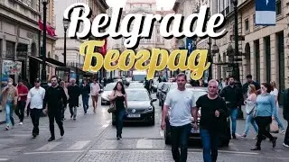 Belgrade in 5 Minutes / Belgrade, Serbia 2024 / Београд за 5 минута/ Beograd, Srbija 2024
