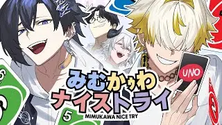 みむかｩわナイストライ - Mimukauwa Nice Try (Cover) - Unnämed vs Dacapo vs ????