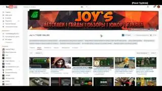 ТОП 5 САМЫХ ПОПУЛЯРНЫХ СПОСОБОВ ЗАРАБОТАТЬ НА ИГРАХ В ИНТЕРНЕТЕ