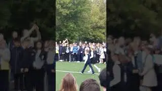 Первое сентября в 167 школе Москвы