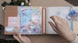 "Подарок для внучки"
