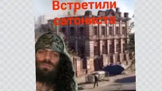 Жесть на заброшке встретили Сатаниста заброшенная Кондитерская фабрика