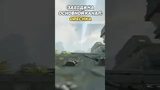 МОЛОТОВ НА ANCIENT В КС2 (CS2) #cs #cs2 #csgo #кс2 #кс #ксго