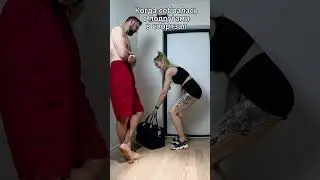 Самое важно в спортзале#семейныйканал #юмор #мужижена