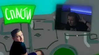 Мазеллов играет в игру MZLF.exe