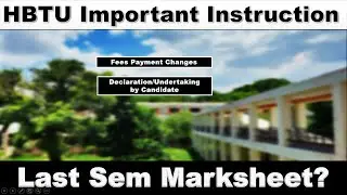 HBTU MCA Important Instruction