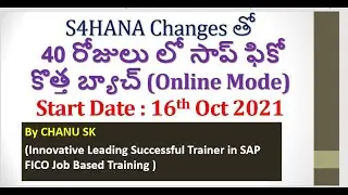 S4HANA Changes తో 40 రోజులు లో సాప్ ఫికో కొత్త బ్యాచ్ (Online Mode)Start Date : 16th Oct 2021