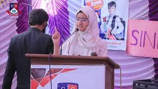 Great English Speech By Ayesha Fatima ( Annual Function 2023 Part 8 ).