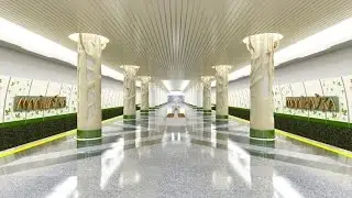 Станция Метро 
