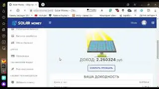 заработок в интернете без вложений!