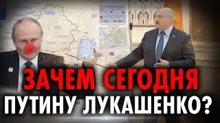 Польша, Литва и Беларусь: граница на замке или готовится нападение?