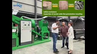 copper cable wire recycling machine/scrap copper granulator recycling#coppercablegranulatormachine
