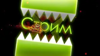 Стрим с Подписчиками в Мултиплеере REQ:ON | Geometry Dash (Geode (Globed)).