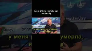 Ушли обиды и страхи – жизнь расцветает