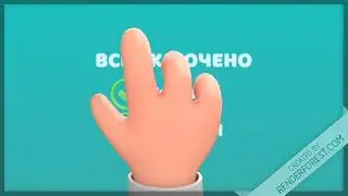 Начало нового учебного года!