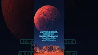 Я ЛЮБЛЮ КОСМОС!