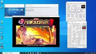 DFI GHF51 Ryzen Embedded R1505G 模擬器測試：PCSX2（PS2）樂勝柏青嫂3
