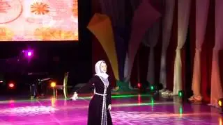 Фирдавс Хьо ца воху