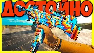 WSP9 Все еще тащит в Warzone