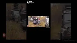 ВТФ