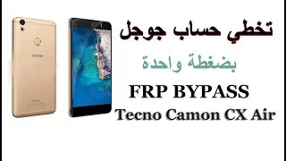 #تخطى