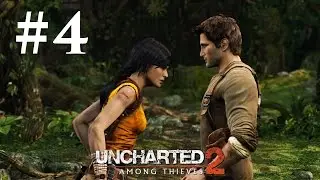 Прохождение Uncharted 2: Среди воров — Глава: 4 Раскопки