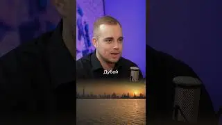 В каких странах можно использовать цифровые активы