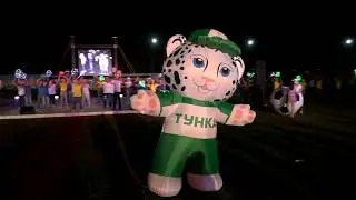 Вторые Республиканские Детские Спортивные игры.  Тунка. 2019