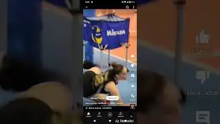 Турецкая волейболистка Зехра Гюнеш