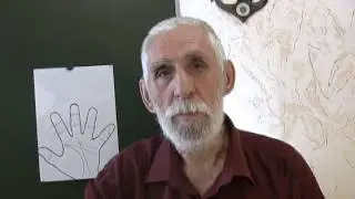 Хиромантия Урок-1.Введение. Ч-1