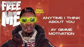 Eric Geso - Free Me (Lyrics Video)